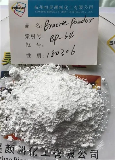 Serbuk Brucite BP-64